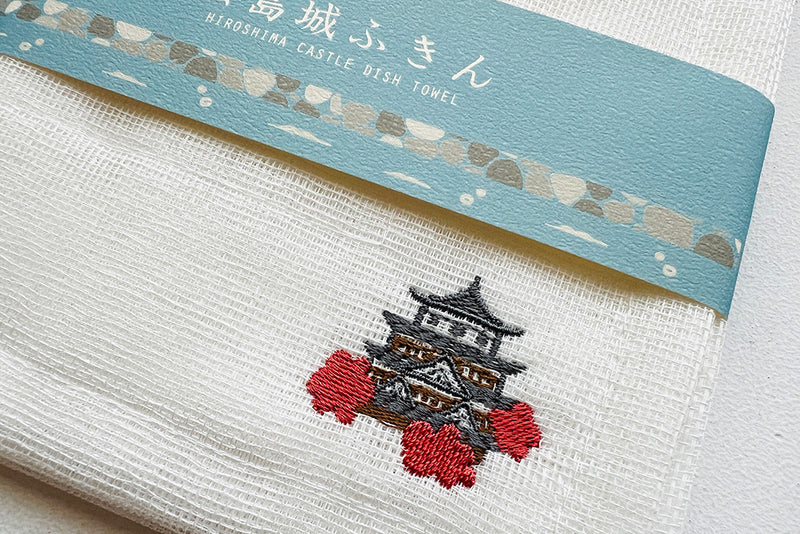 蚊帳ふきん　広島城（赤）