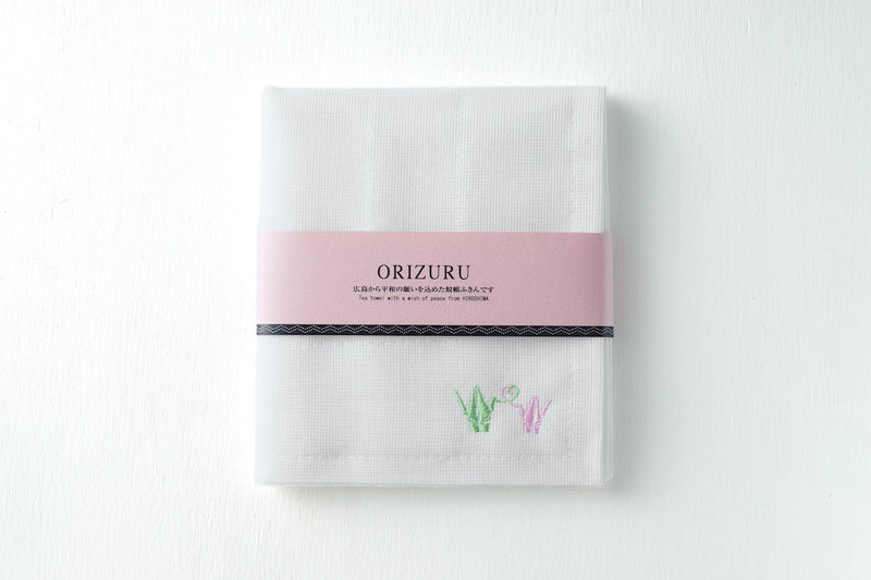 蚊帳ふきん ORIZURU（萌黄）